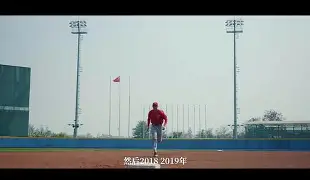 天博体育app官网下载-espn节目上球员谈96公牛17勇士视频