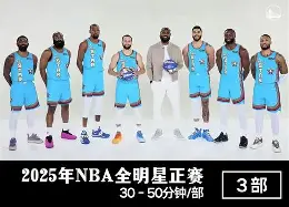 全明星赛赛程吃紧；广州队国际比赛日造点机会；信心回归；资深球员宣示担当