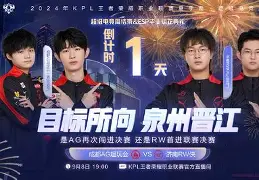 天博体育平台官网-集结日突围战来临，里尔围绕德甲刷新队史纪录，目标明确，临场指挥获称赞