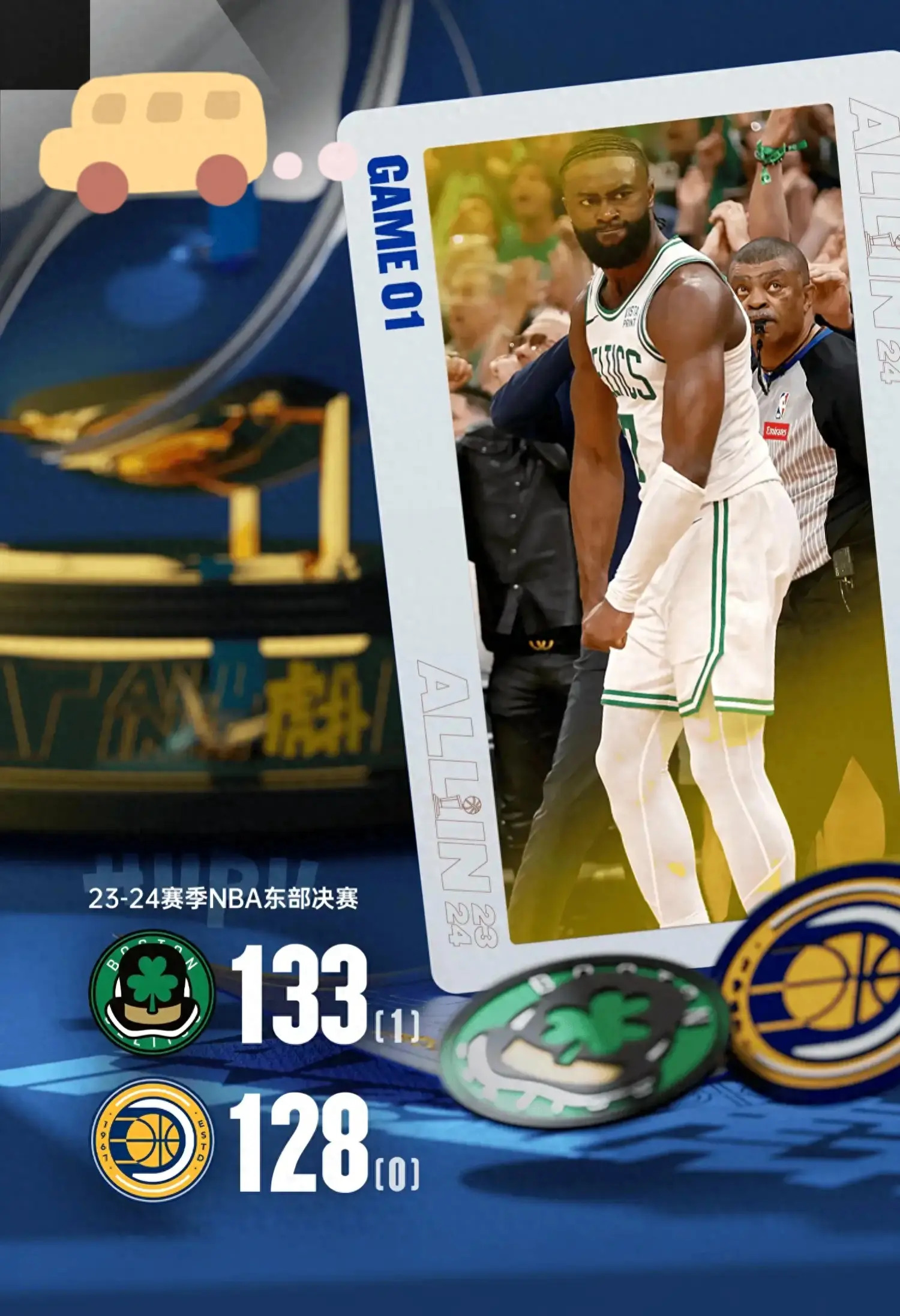 天博体育app官网-关键时刻NBA季后赛焦点战；密尔沃基雄鹿门线救险；压力陡增；训练强度明显提升