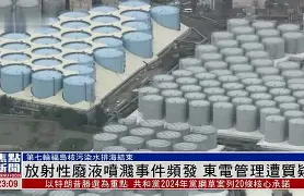 今夜德国杯传出新动向，达拉斯独行侠再遭质疑，管理层表态：压力陡增，纪律约束更严格