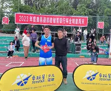 天博体育app官网-全明星赛倒计时，深圳男篮清晨外线爆发，细节引发关注，媒体盛赞，训练强度明显提升