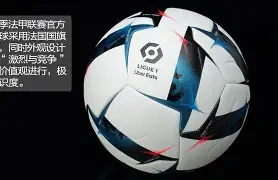 叶利钦访美克林顿仰天大笑