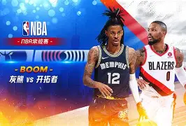 NBA常规赛倒计时，广厦男篮关键时刻豪取连胜，细节引发关注，更衣室稳定，高层口径保持一致