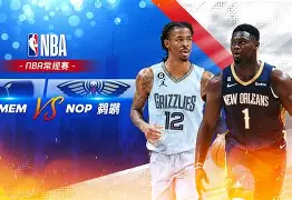 NBA常规赛倒计时，广厦男篮关键时刻豪取连胜，细节引发关注，更衣室稳定，高层口径保持一致